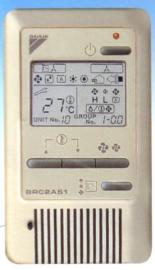 Gebäudetechnik | Steuerung DAIKIN VRV Gebäudetechnik | Steuerung DAIKIN VRV